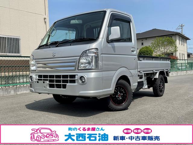スズキ キャリイトラック ｋｘ 社外アルミ ドライブレコーダー付き 60 0万円 平成27年 15年 兵庫県 中古車 価格 Com