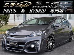 グーネット プリウス カスタム の中古車一覧 1 30件