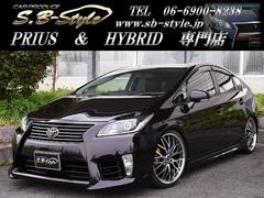 グーネット プリウス フルカスタム の中古車一覧 1 30件 グーネット プリウス フルカスタム の中古車一覧 1 30件