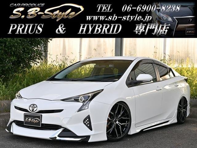 トヨタ プリウス フルエアロ ローダウン 前後ドライブレコーダー ブラックアウトヘッドライト イカリング加工 フォグランプ加工 ビルトインetc 純正ナビ フルセグtv dvd再生 cd再生 bluetooth接続の中古車 車体価格179万円 16 平成28 年式 走行4 9万 トヨタ プリウス フルエアロ ローダウン 前後ドライブレコーダー ブラックアウトヘッドライト イカリング加工 フォグランプ加工 ビルトインetc 純正ナビ フルセグtv dvd再生 cd再生 bluetooth接続の中古車 車体価格179万円 16 平成28 年式 走行4 9万