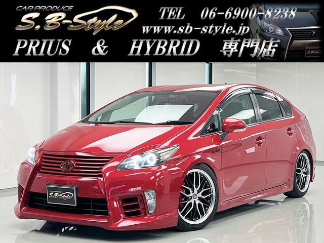 トヨタ プリウス S エイムゲイン WALD ローダウンの中古車|グー
