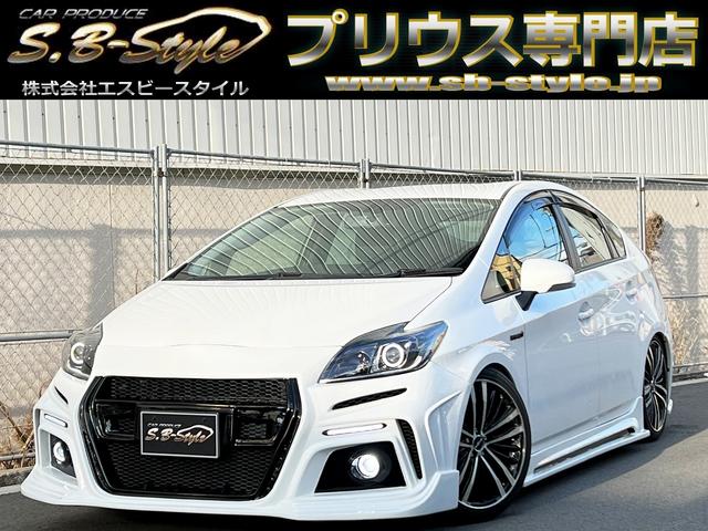 トヨタ プリウス Ｇ ハーフレザーシート パワーシート クルーズコントロールの中古車｜グーネット中古車