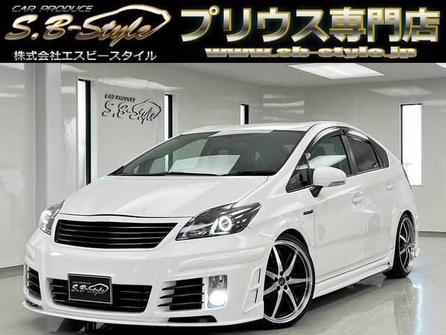 トヨタ プリウス Ｓ 車高調 ガングリップコンビハンドル シートカバーの中古車｜グーネット中古車