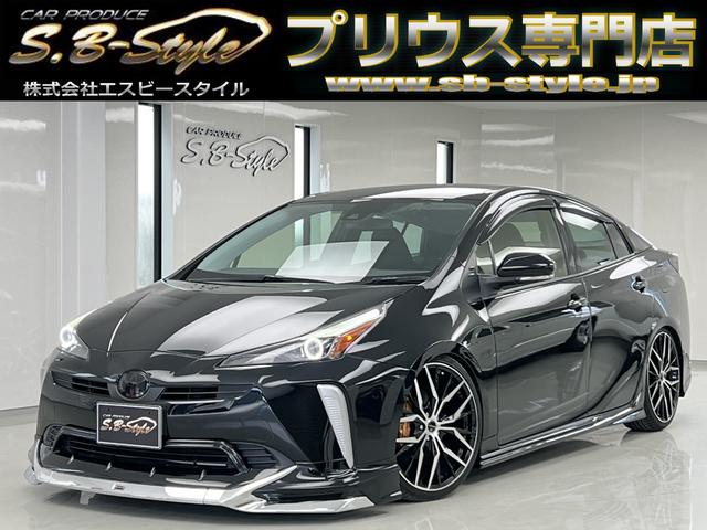 トヨタ プリウス Ｓ ガングリップコンビハンドル イカリング加工 スモークテールの中古車｜グーネット中古車