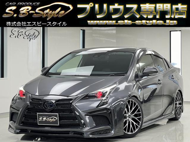 プリウス(トヨタ) Ｓセーフティプラス　ガングリップコンビハンドル　クルーズコントロール　車線逸脱警報　バックカメラ　ＥＴＣ　Ｂｌｕｅｔｏｏｔｈ接続 中古車画像