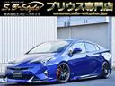 トヨタ プリウス Ａ　ブラインドスポットモニター／ヘッドアップデ...