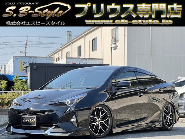Ｓセーフティプラス　社外アルミホイール／ガングリップコンビハンドル／バックカメラ／ビルトインＥＴＣ／イカリング加工／スモークテール／ＴＳＳ／車線逸脱警報／クルコン／フォグランプ／フルエアロ／ブラックエンブレム／ローダウン