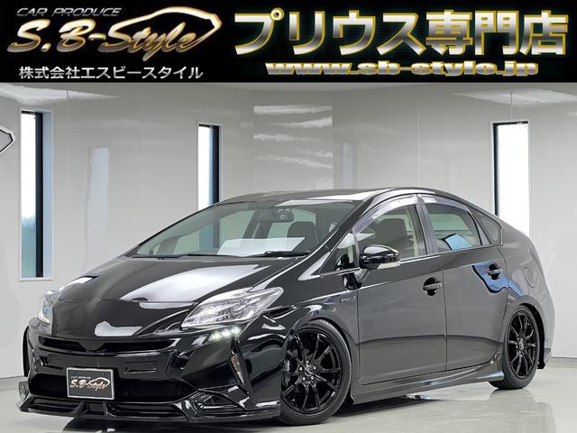 プリウス Ｓ　Ｂｌｕｅｔｏｏｔｈ／アルミホイール／フルエアロ／シートカバー／ガングリップコンビハンドル／ローダウン／インテリアパネル／スモークテールランプ／カスタムヘッドライト／ＷＡＬＤ／スモークエンブレム／ＬＥＤ（1枚目）