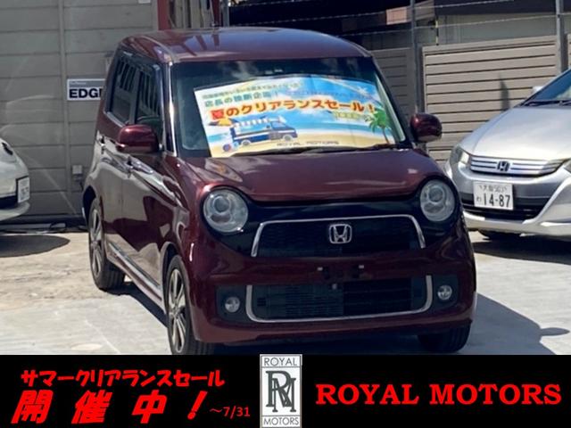 ｎ ｏｎｅ ホンダ プレミアム ツアラー ｌパッケージ ターボ パドルシフト ｅｔｃ ナビｔｖ １年保証付 車検令和６年３月まで付 大阪府 プレミアム ツアラー ｌパッケージ ターボ パドルシフト ｅｔｃ ナビｔｖ １年保証付 車検令和６年３月まで付