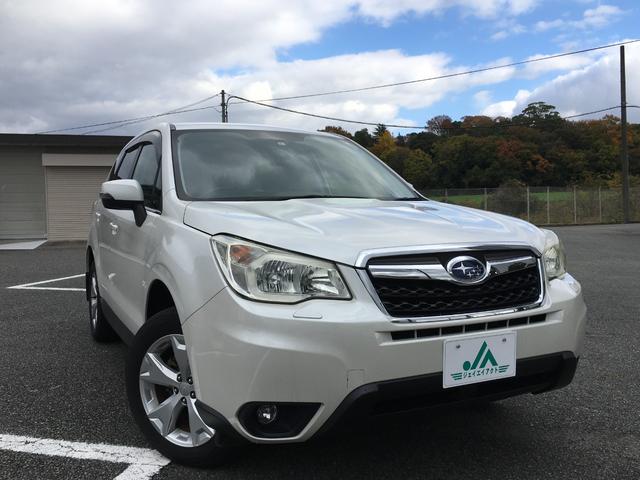 フォレスター スバル 2 0i l 兵庫県 2 0i l スバルフォレスターの中古車 Biglobe中古車情報 相場 検索 フォレスター スバル 2 0i l 兵庫県 2 0i l スバルフォレスターの中古車 Biglobe中古車情報 相場 検索