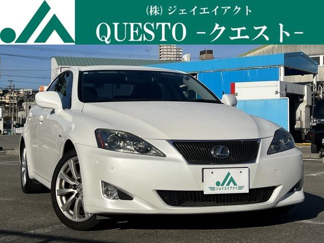 ＩＳ(レクサス) ＩＳ２５０　ＥＴＣ　バックカメラ　ナビ　ドライブレコーダー　純正ホイール　ＴＯＭ’Ｓ（トムス）マット 中古車画像