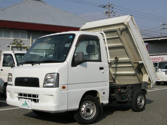 ダンプ 4WD エアコンパワステ(1枚目)