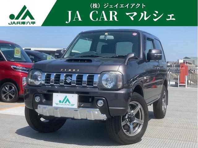 ジムニー(スズキ) クロスアドベンチャー　４ＷＤ　シ−トヒ−タ−　エアコン　Ｗエアバッグ　キーレスエントリー　パワーウィンドウ 中古車画像