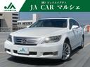 レクサス ＬＳ ＬＳ６００ｈ　Ｉパッケージ　本革パワーシート　エ...