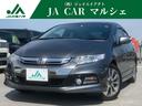 HONDA INSIGHT EXCLUSIVE