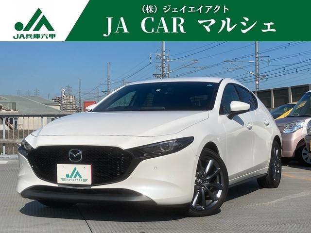 ２０Ｓプロアクティブ　ツーリングセレクション　車線逸脱警告　禁煙　ＤＶＤ　バックモニター　ＬＥＤランプ　フルセグ　パワーシート　クルーズコントロール　オートエアコン　シートヒーター　ＥＴＣ　衝突軽減Ｂ　ナビＴＶ　前後障害物センサー　ＬＥＤライト
