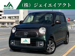 ホンダ　Ｎ−ＯＮＥ　プレミアムＳＳブラウンスタイルパッケージ　衝突被害軽減ブレーキ　ナビＴＶ　ＶＳＡ