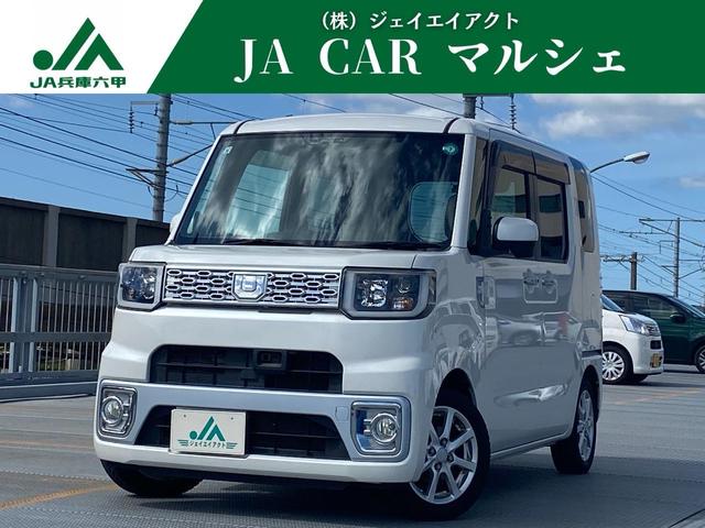 全車保証付き♪程度の良い車を安心価格でご提供!日本全 A兵庫六甲グループで国土交通省指定整備工場です。ぜひ一度見に来て下さい!