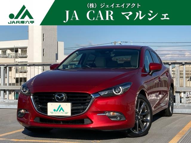 ޥĥ 饹ݡ أġ̥ѥåﳲڸ֥졼ܳץѥ