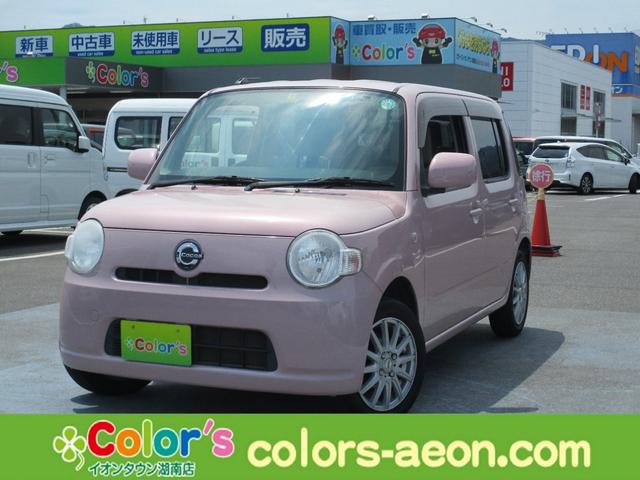 Daihatsu Mira Cocoa Cocoa L 13 Pink 940 Km Details Japanese Used Cars Goo Net Exchange