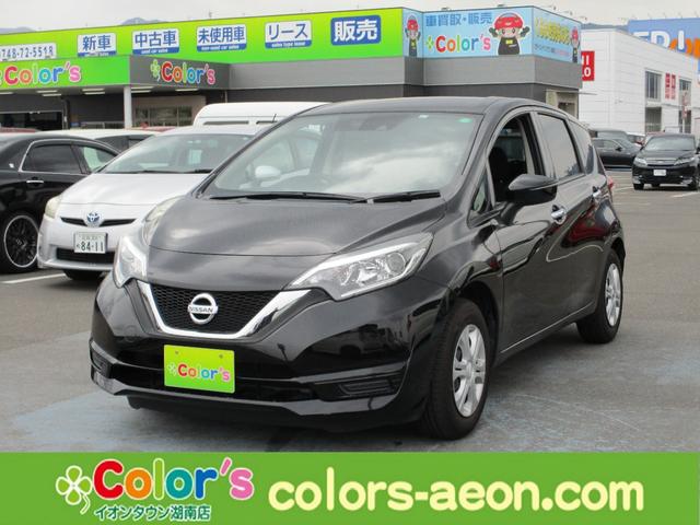 日産ノートｘ 中古車 Motor Fan モーターファン