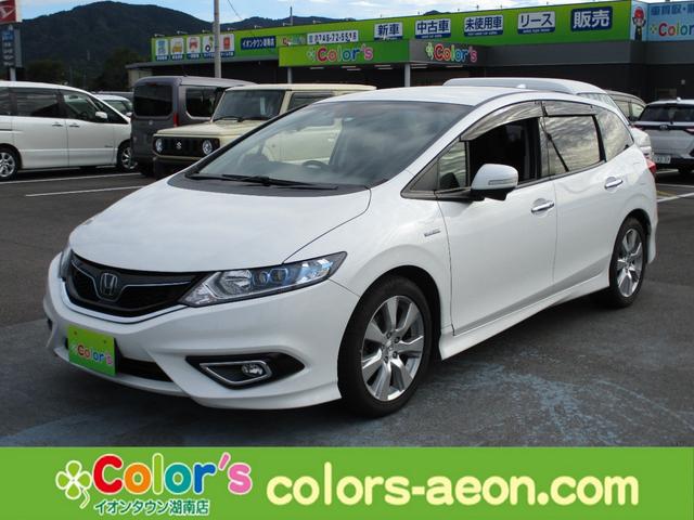 Used Honda Jade For Sale Search Results List View Japanese Used Cars And Japanese Imports Goo Net Exchange Find Japanese Used Vehicles