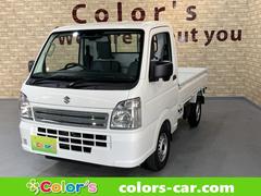 キャリイトラック ホワイト系(白)の中古車を探すなら【グー キャリイトラック ホワイト系(白)の中古車を探すなら【グー