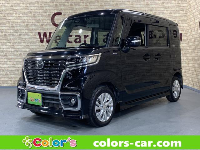【総在庫３００台】届出・登録済未使用車〜中古車まで！ たくさんの展示車を見て・触れて・試乗してお選び頂けます♪♪