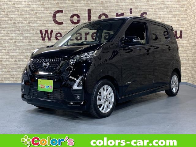 【総在庫３００台】届出・登録済未使用車〜中古車まで！ たくさんの展示車を見て・触れて・試乗してお選び頂けます♪♪