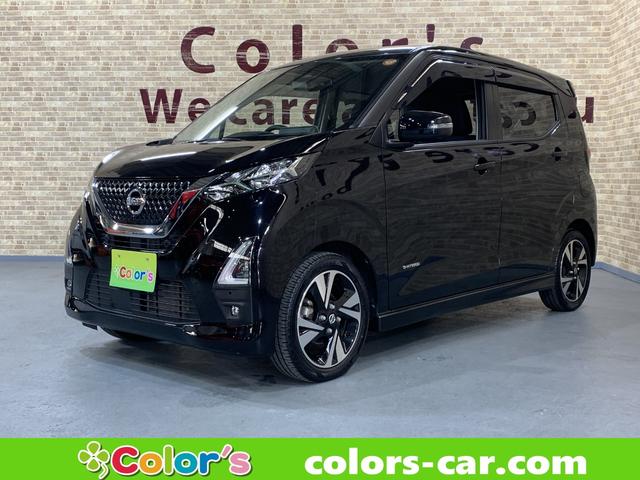  ǥ ϥǥܡӣĥʥӡե륻