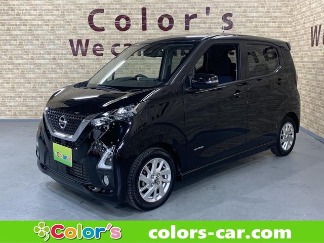 【総在庫３００台】届出・登録済未使用車〜中古車まで！ たくさんの展示車を見て・触れて・試乗してお選び頂けます♪♪