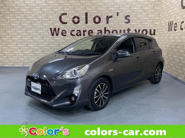 【総在庫３００台】届出・登録済未使用車〜中古車まで！ たくさんの展示車を見て・触れて・試乗してお選び頂けます♪♪