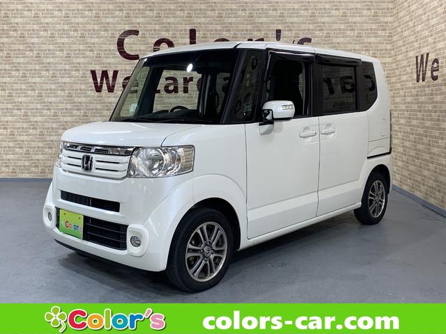 【総在庫３００台】届出・登録済未使用車〜中古車まで！ たくさんの展示車を見て・触れて・試乗してお選び頂けます♪♪