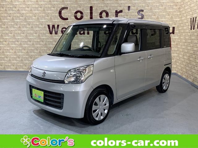  ڡ ءץӣĥʥӡ󥻥ƥӡХå