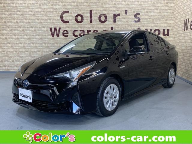 ȥ西 ץꥦ ӡӣĥʥӡ󥻥ƥӡХå