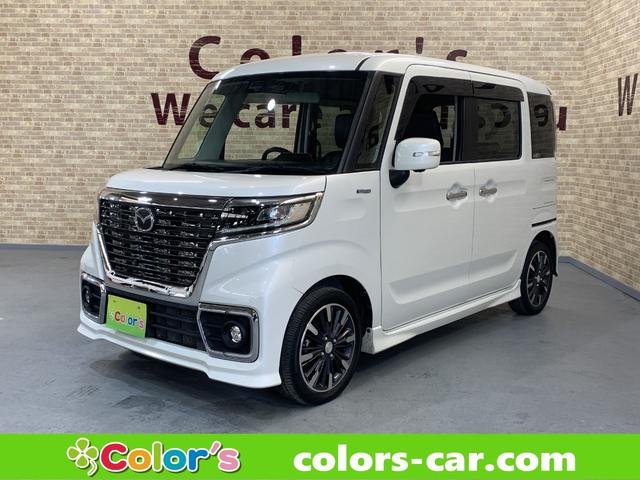 フレアワゴンカスタムスタイル(マツダ) ハイブリッドＸＴ　ワンオーナー車　パイオニアＳＤナビ　フルセグ　ＥＴＣ２．０　レーダーブレーキサポート　前後ドライブレコーダ　全方位モニター　クルーズコントロール　運転席シートヒータ　ロールサンシェード 中古車画像