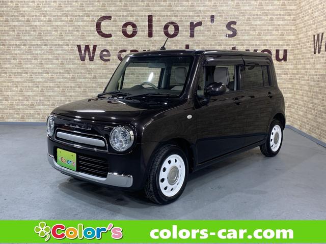 【総在庫３００台】届出・登録済未使用車〜中古車まで！ たくさんの展示車を見て・触れて・試乗してお選び頂けます♪