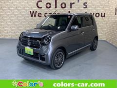 N-ONE プレミアム ツアラー 純正SDナビ フルセグテレビ バックカメラ ETC 前席シートヒーター ホンダセンシング オートクルーズコントロール 本革巻きステアリング オートライト LEDフォグランプ LEDヘッドライト 中古車画像