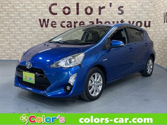 ȥ西  ǡӣĥʥӡ󥻥ţԣ