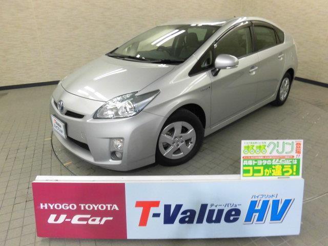S メモリーナビ ワンセグ バックカメラ CD ETC(1枚目)