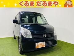 日産　ルークス　Ｅ　保証付き　修復歴無　純正メモリナビ