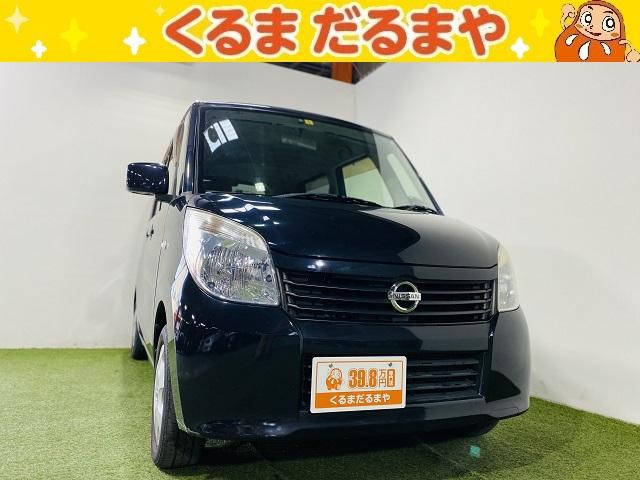 日産 ルークス Ｅ　保証付き　修復歴無　ＥＴＣ