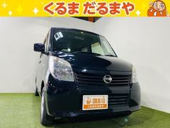 日産　ルークス　Ｅ　保証付き　修復歴無　ＥＴＣ