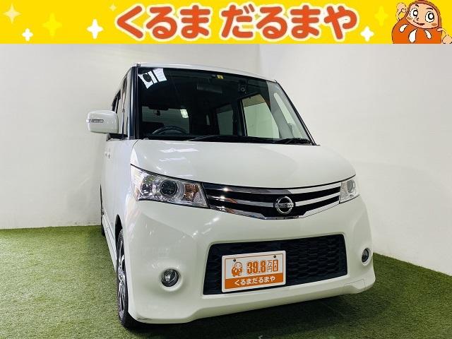 日産 ルークス