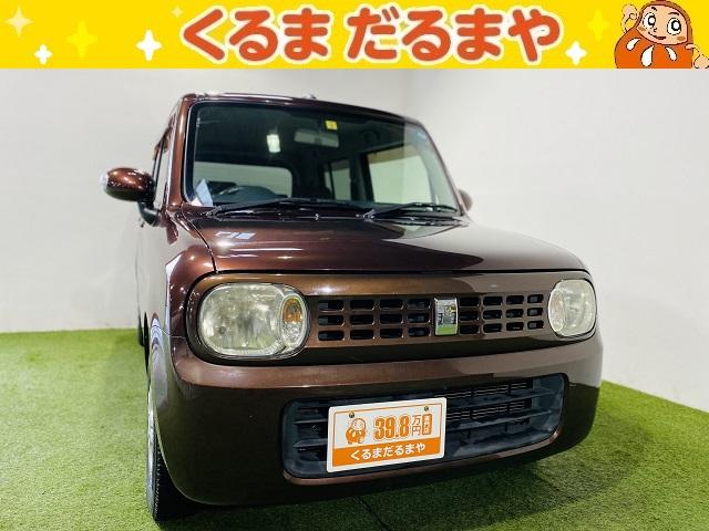 ＴＶＣＭ放送中！展示車３００台！全車修復歴なし！ 無料電話でのお問い合わせは００７８－６０４１－３３７９まで！（携帯可）