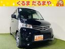 ＴＶＣＭ放送中！展示車３００台！全車修復歴なし！ 運転席エアバッグ　助手席エアバッグ　サイドエアバッグ