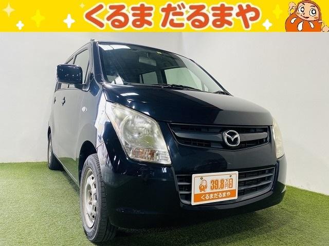 ＴＶＣＭ放送中！展示車３００台！全車修復歴なし！ 無料電話でのお問い合わせは００７８－６０４１－３３７９まで！（携帯可）