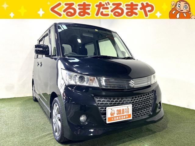 ＴＶＣＭ放送中！展示車３００台！全車修復歴なし！ 無料電話でのお問い合わせは００７８－６０４１－３３７９まで！（携帯可）