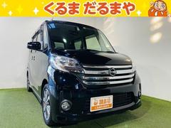 日産　デイズルークス　ハイウェイスター　ターボ　保証付き　修復歴無