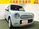 ＴＶＣＭ放送中！展示車４５０台！全車修復歴なし！ 無料電話でのお問い合わせは００７８－６０４１－３３７９まで！（携帯可）